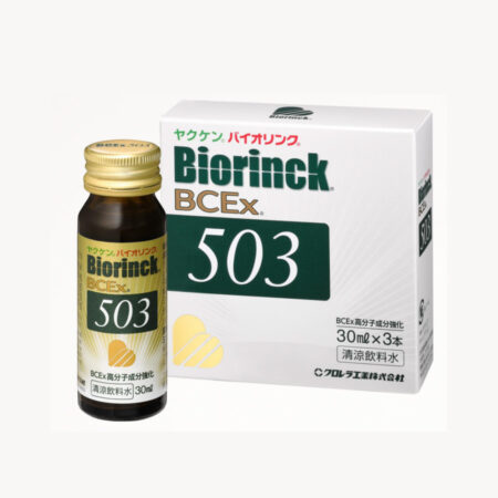 ヤクケン バイオリンク BCEx 503 | 赤松ショップ 