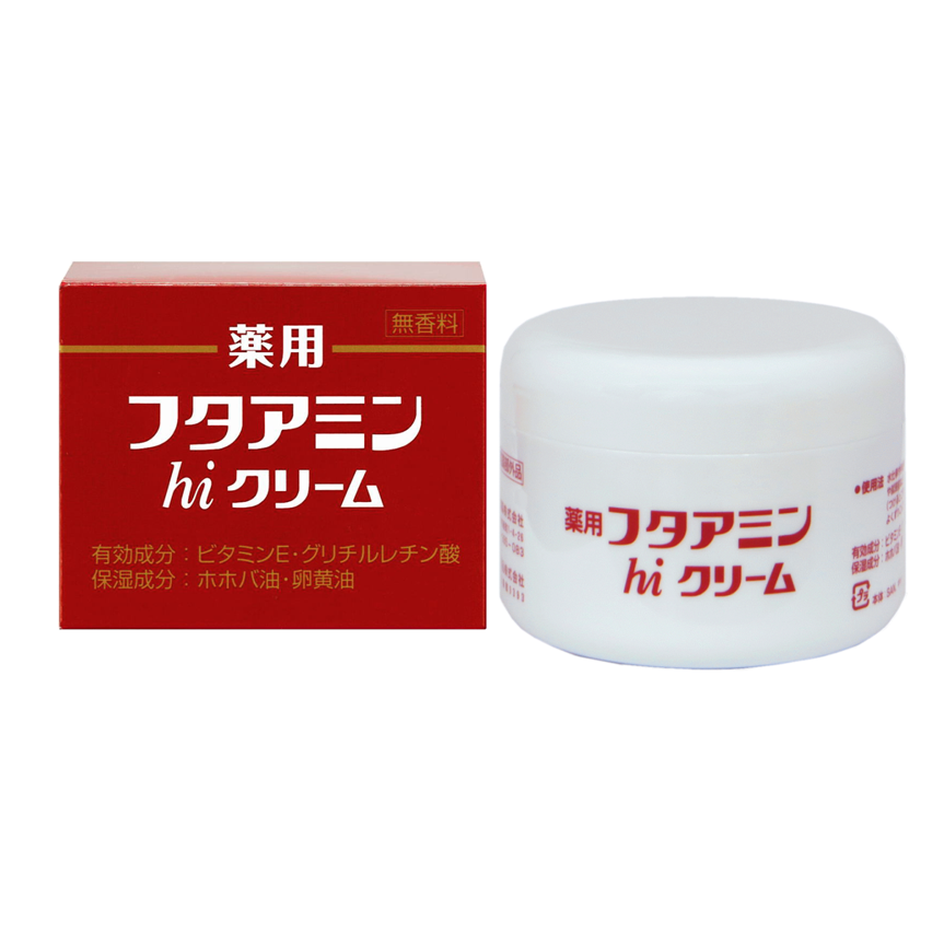 【2】薬用フタアミンhiクリーム130gJAN4969432401143