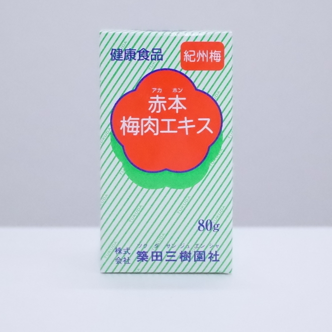 赤本梅肉エキス_80g