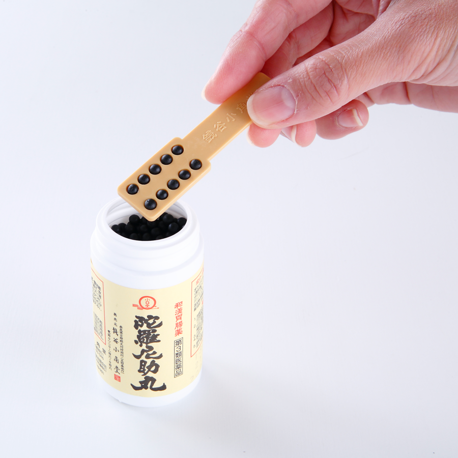 陀羅尼助丸1300粒[ビン2]