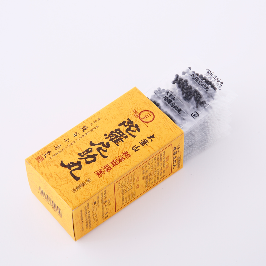 陀羅尼助丸60包入り_[箱]